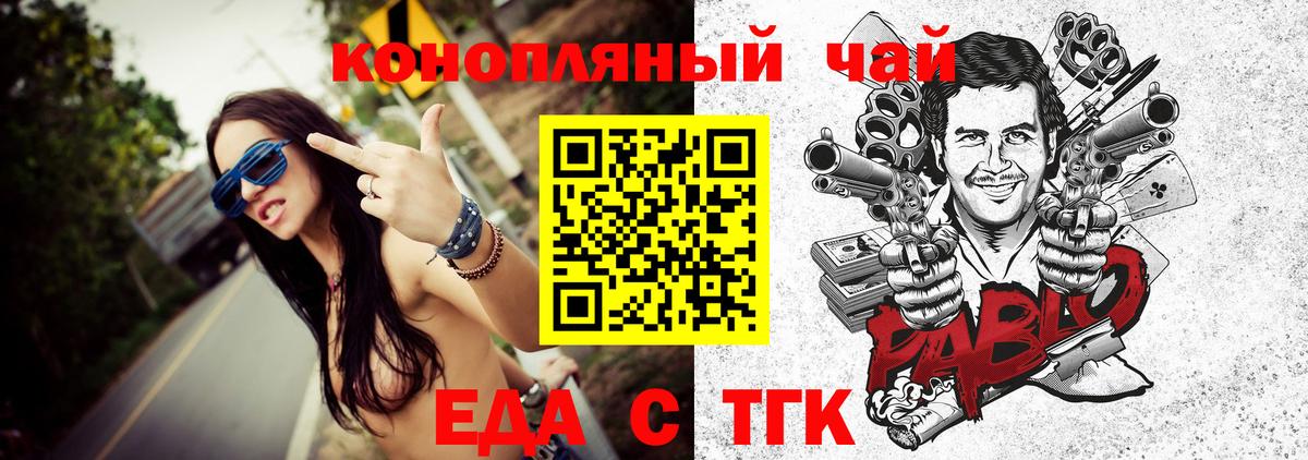 МЕФ кристаллы  Alpha PVP СК кристаллы  Гашиш  Вход с VPN  COCAIN  Где найти наркотики?  Лсд 25  Нерюнгри  Меф МЯУ МЯУ 