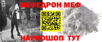 хмурый Гусев