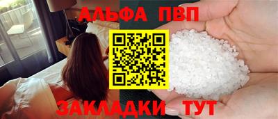мяу мяу мука Гусиноозёрск