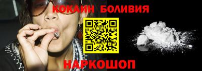 мяу мяу мука Гусиноозёрск