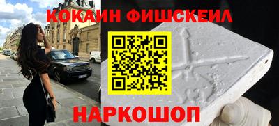 мяу мяу мука Гусиноозёрск