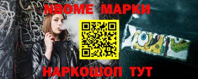 хмурый Гусев
