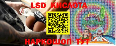 хмурый Гусев