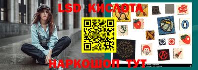 хмурый Гусев