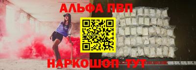 мяу мяу мука Гусиноозёрск