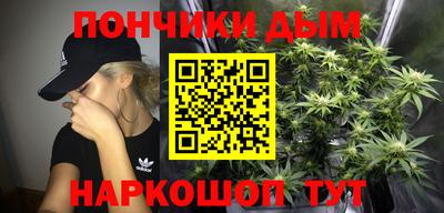 мяу мяу мука Гусиноозёрск