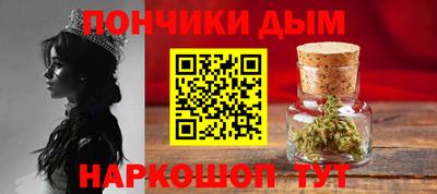 мяу мяу мука Гусиноозёрск