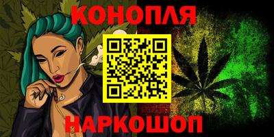 мяу мяу мука Гусиноозёрск