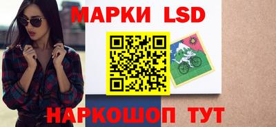 мяу мяу мука Гусиноозёрск