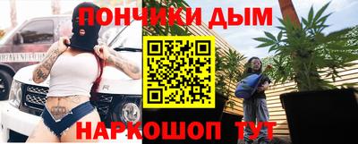 марки nbome Гусь-Хрустальный
