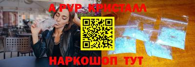 мяу мяу мука Гусиноозёрск