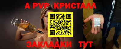 хмурый Гусев