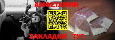 хмурый Гусев