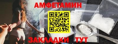 марки nbome Гусь-Хрустальный
