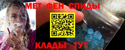 мяу мяу мука Гусиноозёрск