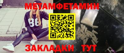 хмурый Гусев