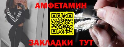 хмурый Гусев