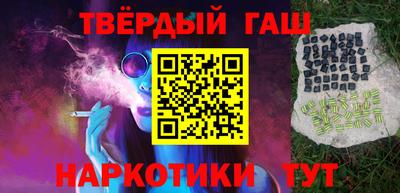 хмурый Гусев
