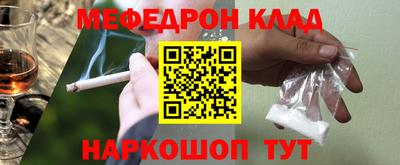 хмурый Гусев