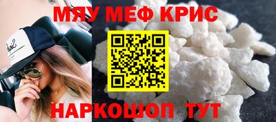 марки nbome Гусь-Хрустальный