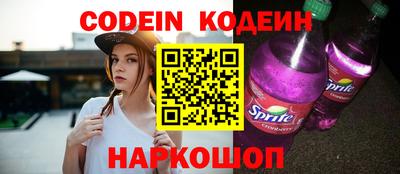 мяу мяу мука Гусиноозёрск