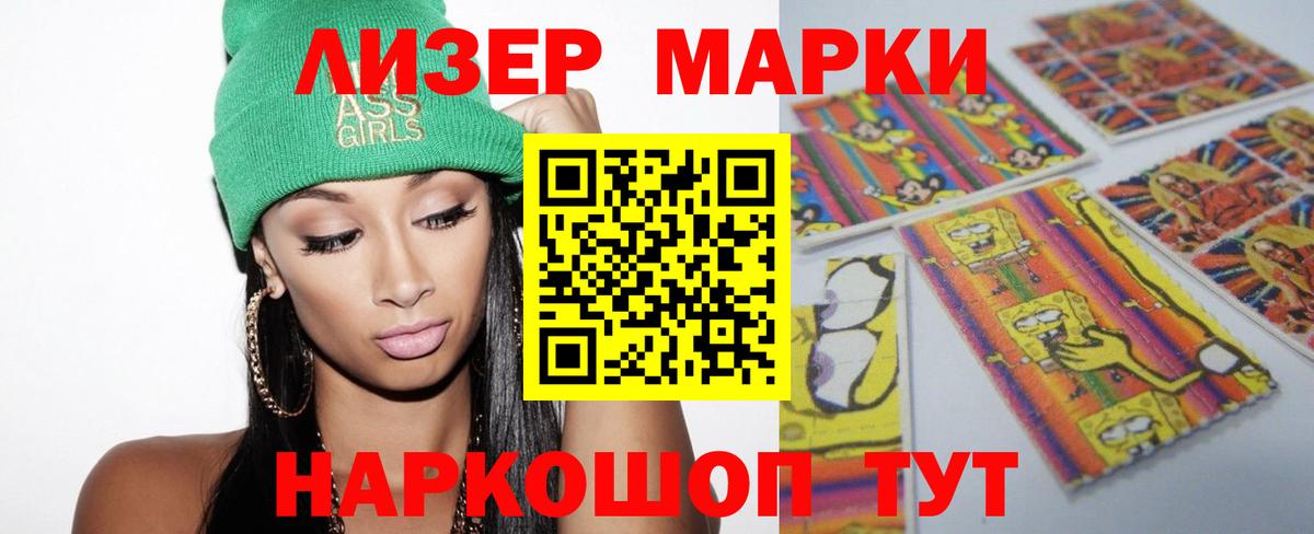 Нерюнгри  ЛСД экстази ecstasy  Вход с VPN  blacksprut ТОР  ЛСД экстази ecstasy 